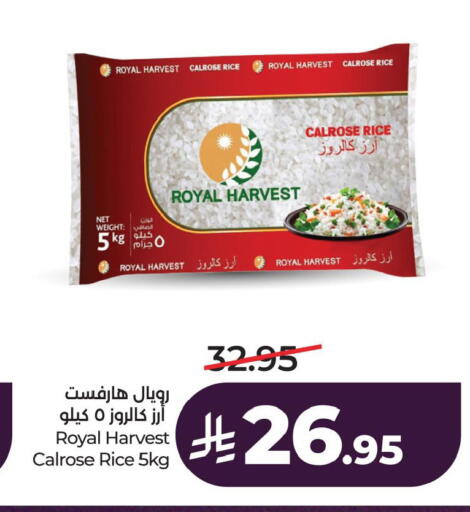 available at LULU Hypermarket in KSA, Saudi Arabia, Saudi - Saihat