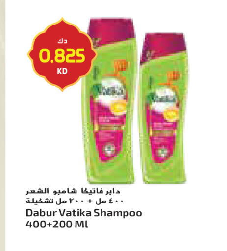 available at Grand Costo in Kuwait - Ahmadi Governorate