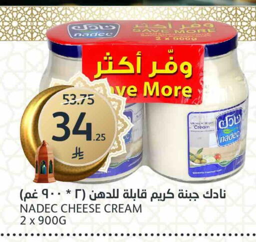 available at مركز الجزيرة للتسوق in مملكة العربية السعودية, السعودية, سعودية - الرياض