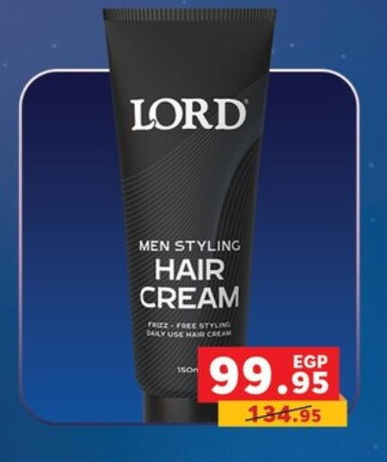 available at بنده in Egypt - القاهرة