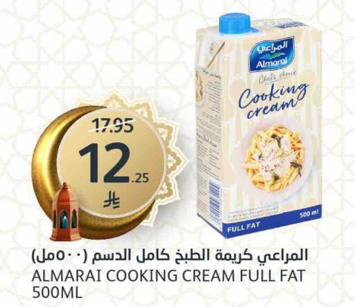 available at مركز الجزيرة للتسوق in مملكة العربية السعودية, السعودية, سعودية - الرياض