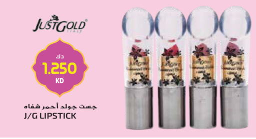 available at Grand Hyper in Kuwait - Jahra Governorate