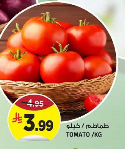 Tomato available at المدينة هايبرماركت in مملكة العربية السعودية, السعودية, سعودية - الرياض