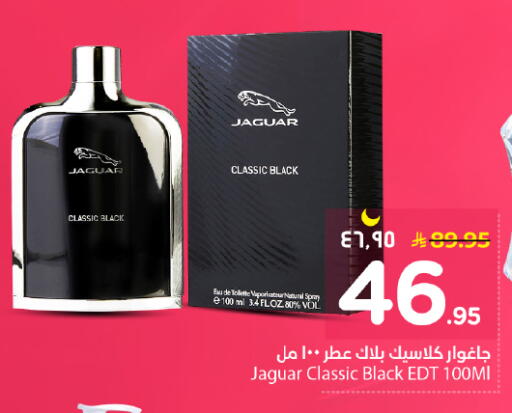 available at نستو in مملكة العربية السعودية, السعودية, سعودية - الرياض