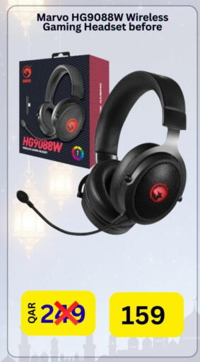 available at Majid Mobile Shop in Qatar - Al Wakra