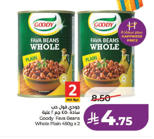 available at LULU Hypermarket in KSA, Saudi Arabia, Saudi - Riyadh