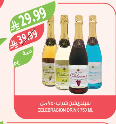 Apple available at المزرعة in مملكة العربية السعودية, السعودية, سعودية - جدة