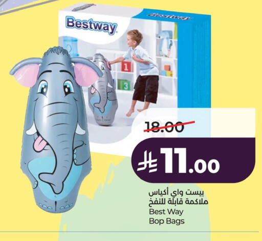 available at LULU Hypermarket in KSA, Saudi Arabia, Saudi - Hafar Al Batin