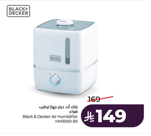 available at LULU Hypermarket in KSA, Saudi Arabia, Saudi - Al Hasa