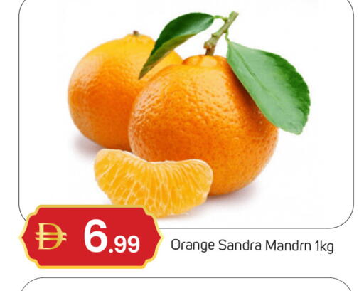 Orange available at سوق طلال in الإمارات العربية المتحدة , الامارات - دبي