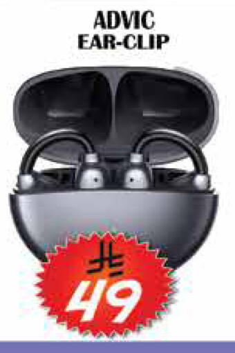 available at ستي فلاور in مملكة العربية السعودية, السعودية, سعودية - الرياض