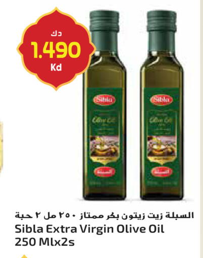 available at جراند هايبر in الكويت - محافظة الأحمدي