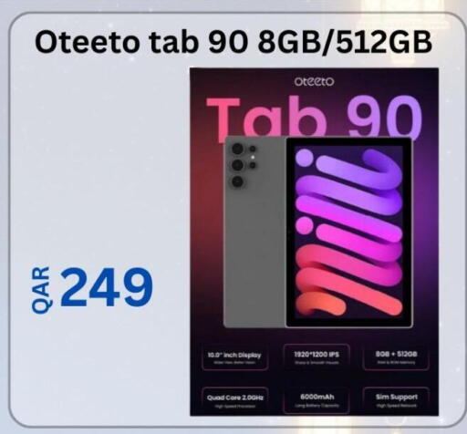 available at Majid Mobile Shop in Qatar - Al-Shahaniya