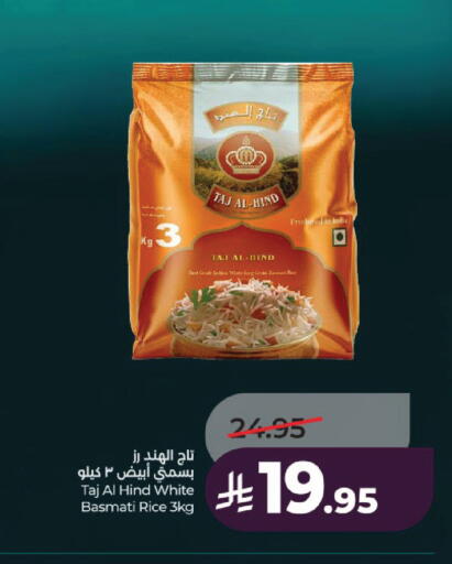 available at LULU Hypermarket in KSA, Saudi Arabia, Saudi - Hail
