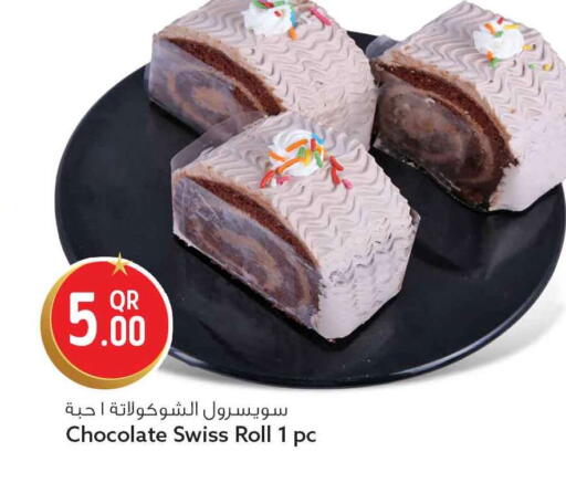 available at Safari Hypermarket in Qatar - Al-Shahaniya