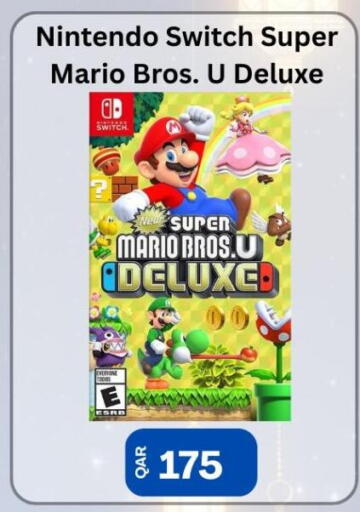 available at ماجد موبايل in قطر - الشمال