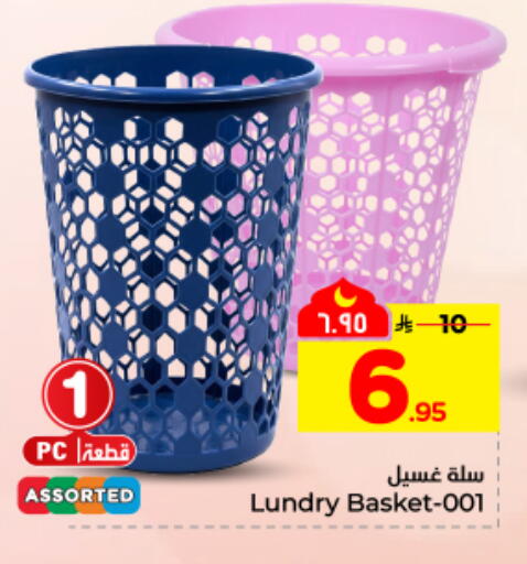 available at هايبر الوفاء in مملكة العربية السعودية, السعودية, سعودية - المنطقة الشرقية