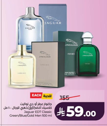 available at LULU Hypermarket in KSA, Saudi Arabia, Saudi - Dammam