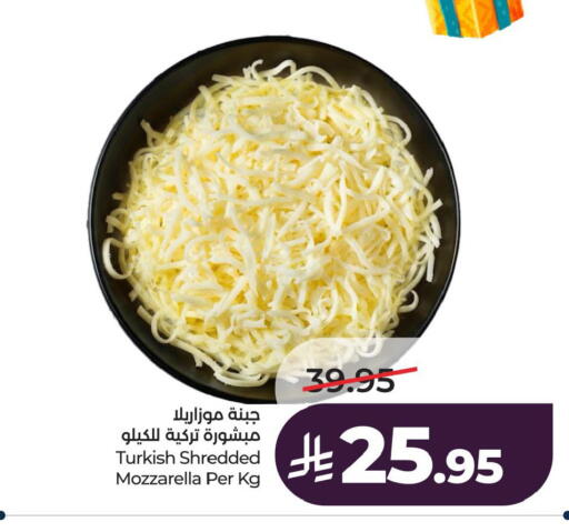 available at LULU Hypermarket in KSA, Saudi Arabia, Saudi - Jubail