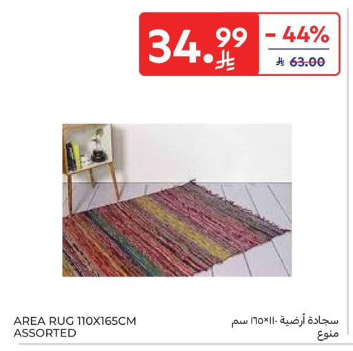 available at Carrefour in KSA, Saudi Arabia, Saudi - Dammam