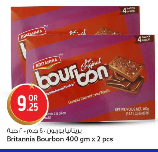 available at Safari Hypermarket in Qatar - Al-Shahaniya