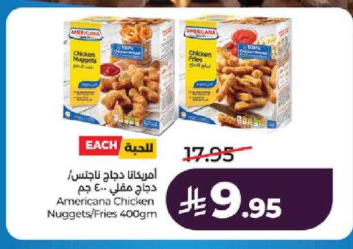 available at LULU Hypermarket in KSA, Saudi Arabia, Saudi - Khamis Mushait