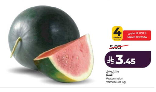 Watermelon available at LULU Hypermarket in KSA, Saudi Arabia, Saudi - Khamis Mushait