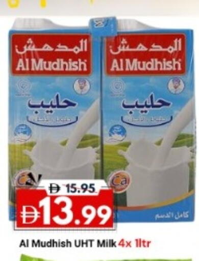 available at ديزرت فريش ماركت in الإمارات العربية المتحدة , الامارات - أبو ظبي