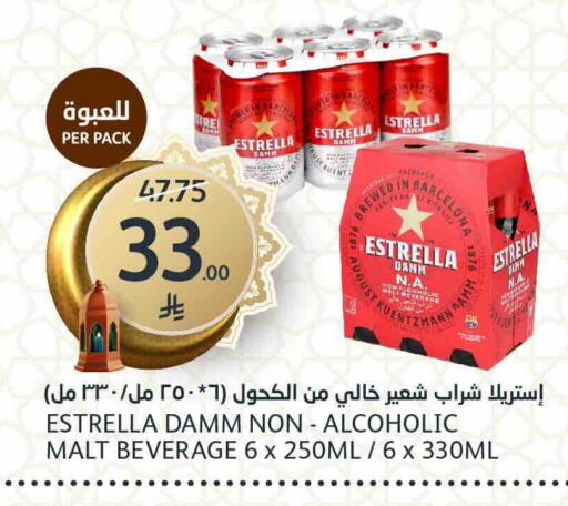 available at مركز الجزيرة للتسوق in مملكة العربية السعودية, السعودية, سعودية - الرياض