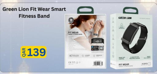 available at Majid Mobile Shop in Qatar - Umm Salal