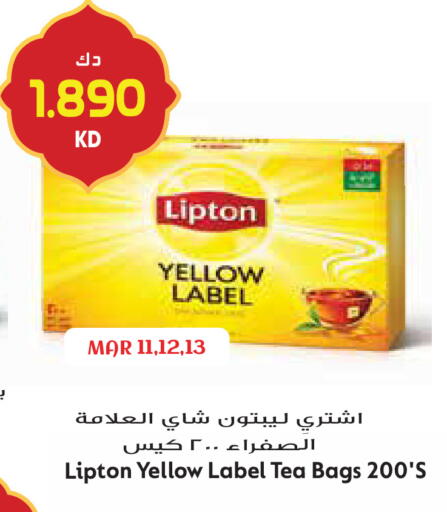 available at جراند هايبر in الكويت - محافظة الجهراء