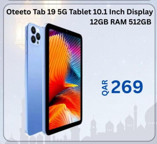 available at Majid Mobile Shop in Qatar - Al-Shahaniya