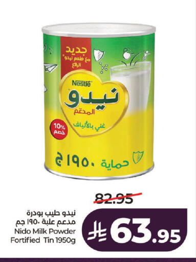 available at LULU Hypermarket in KSA, Saudi Arabia, Saudi - Unayzah