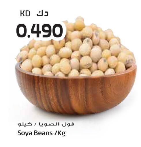 available at جراند هايبر in الكويت - محافظة الجهراء