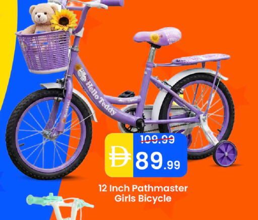 available at Mark & Save in UAE - Dubai