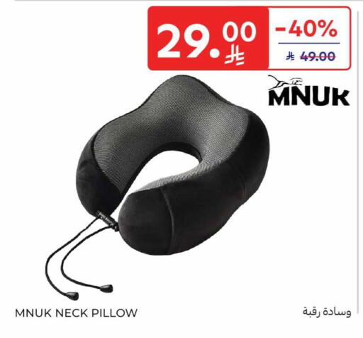 available at Carrefour in KSA, Saudi Arabia, Saudi - Dammam