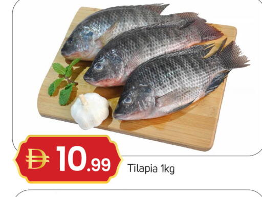 available at سوق طلال in الإمارات العربية المتحدة , الامارات - دبي