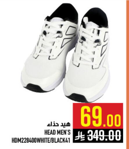 available at Abraj Hypermarket in KSA, Saudi Arabia, Saudi - Mecca