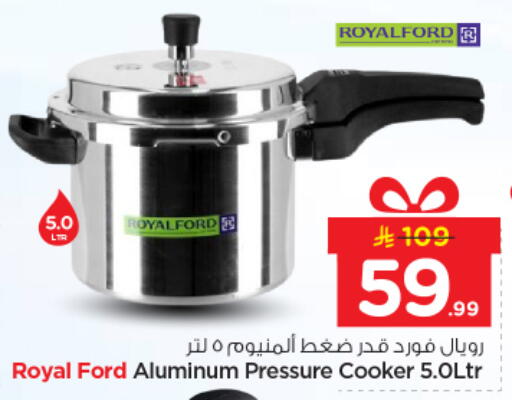 available at Nesto in KSA, Saudi Arabia, Saudi - Buraidah