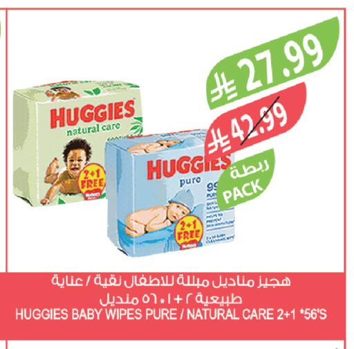 available at Farm  in KSA, Saudi Arabia, Saudi - Al Khobar