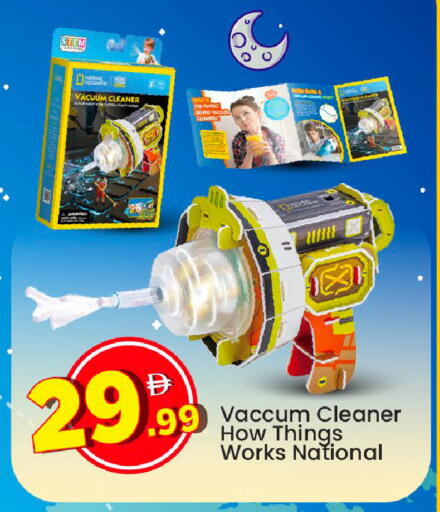 available at مارك & سيف in الإمارات العربية المتحدة , الامارات - دبي