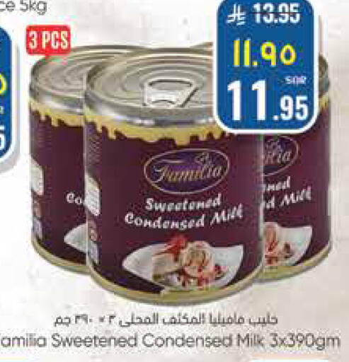 available at City Flower in KSA, Saudi Arabia, Saudi - Sakaka