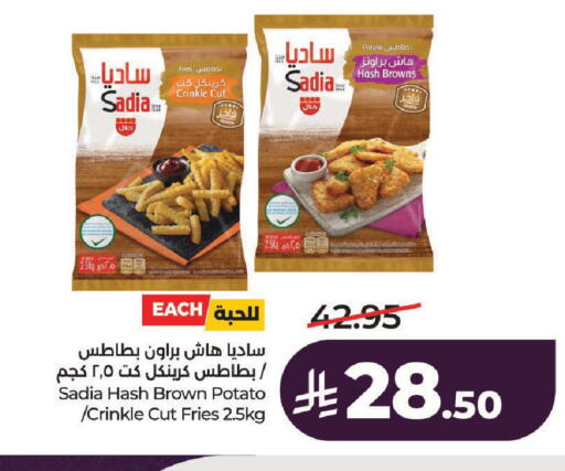 Potato available at LULU Hypermarket in KSA, Saudi Arabia, Saudi - Riyadh
