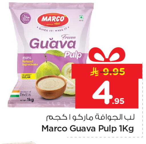 Guava available at Nesto in KSA, Saudi Arabia, Saudi - Dammam