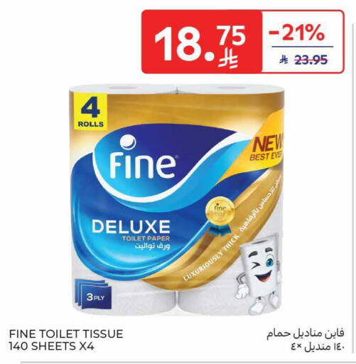 available at Carrefour in KSA, Saudi Arabia, Saudi - Dammam