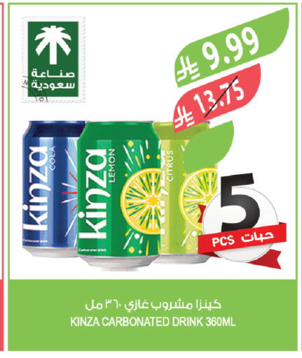 Lemon available at المزرعة in مملكة العربية السعودية, السعودية, سعودية - الرياض