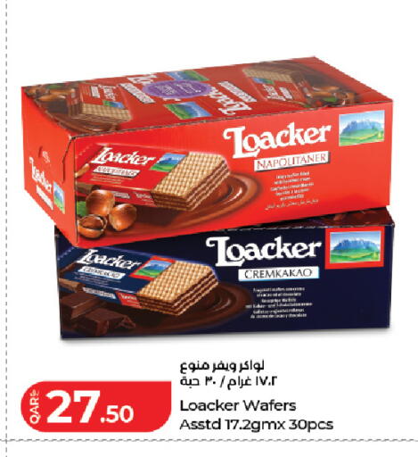 available at LuLu Hypermarket in Qatar - Al Khor