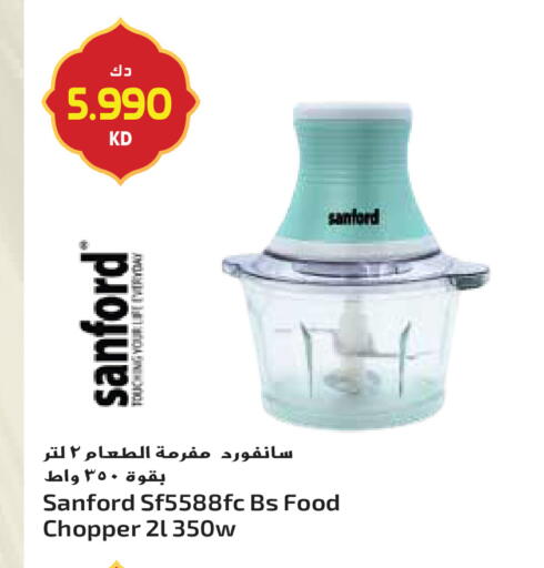 available at جراند هايبر in الكويت - محافظة الجهراء