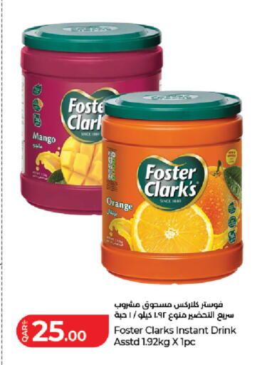 Mango Orange available at LuLu Hypermarket in Qatar - Al Wakra