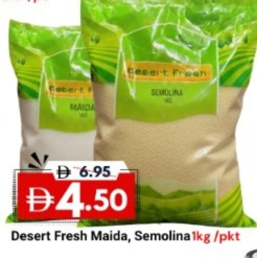 available at DESERT FRESH MARKET  in UAE - Abu Dhabi